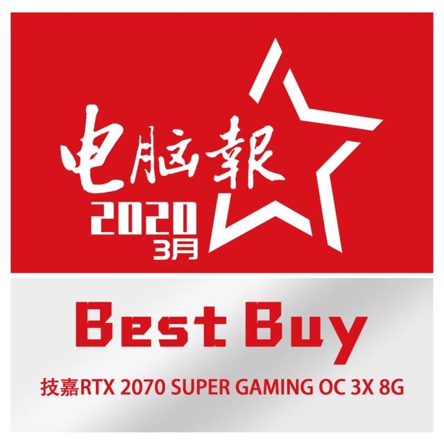 点击进入看图评论