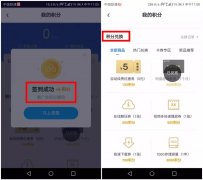 不花钱享受百度网盘会员功能，别外传！