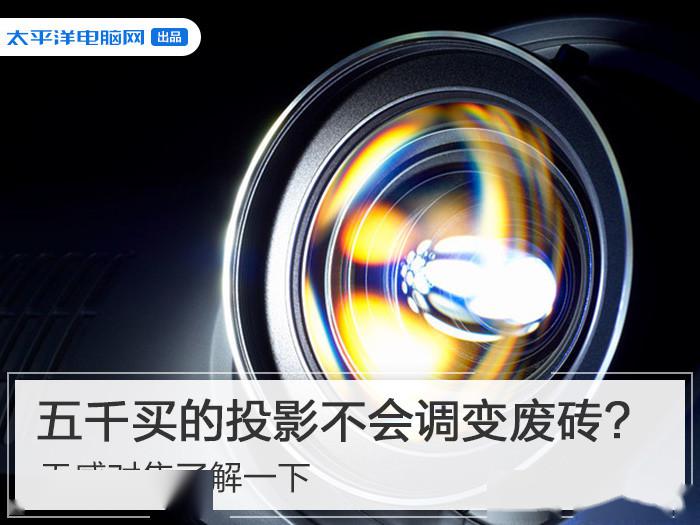 点击进入看图评论