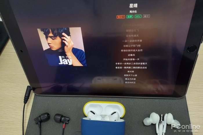 点击进入看图评论