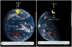 随时变化的壁纸，地球实时动态