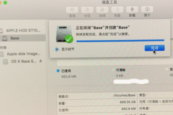 点击进入看图评论