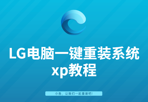 点击进入看图评论