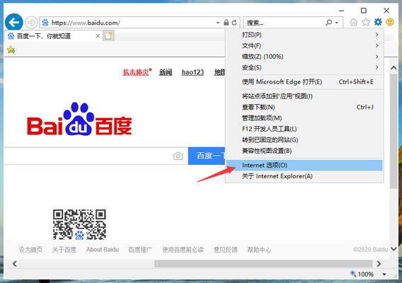 点击进入看图评论