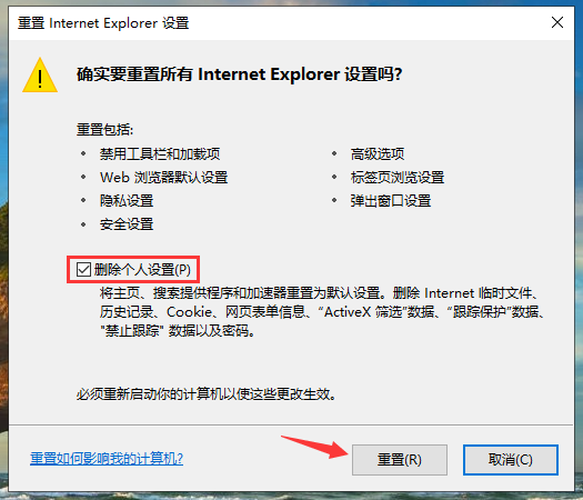 点击进入看图评论