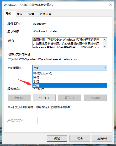 点击进入看图评论