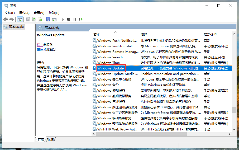 点击进入看图评论