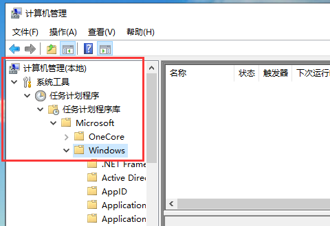 点击进入看图评论