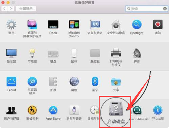 点击进入看图评论