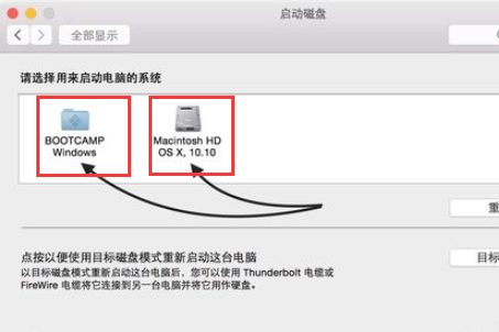 点击进入看图评论