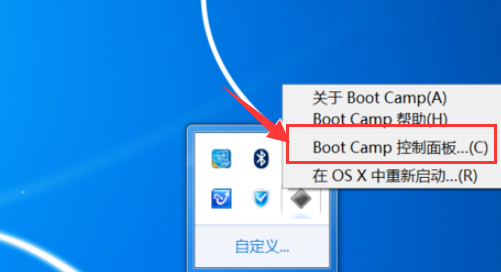 点击进入看图评论