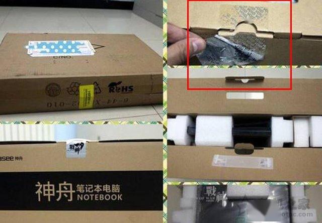 点击进入看图评论