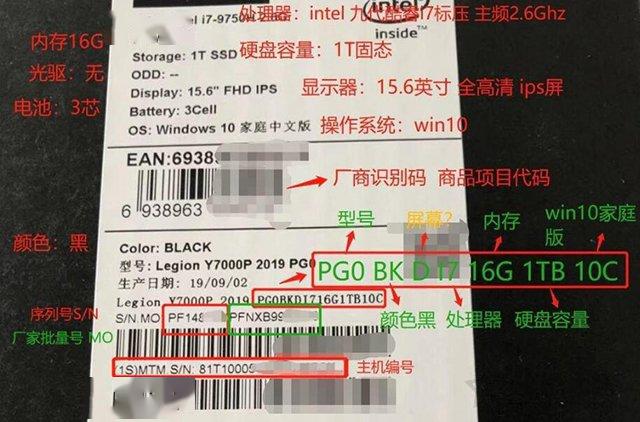 点击进入看图评论