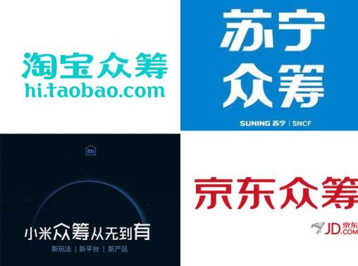 这个中国人设计的手机支架，在世界最大众筹网站疯狂收割500万