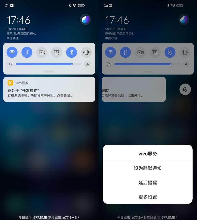 iQOO Z1体验：天玑1000+首秀，性价比太高了