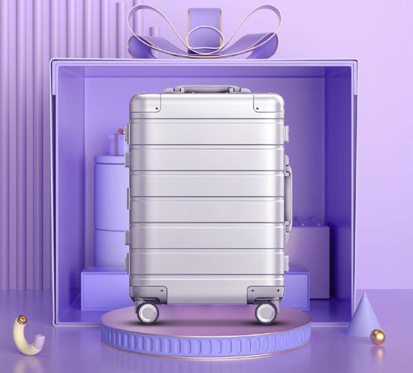 买旅行箱送小米10？小米618惊喜活动：开启史上最大盲盒
