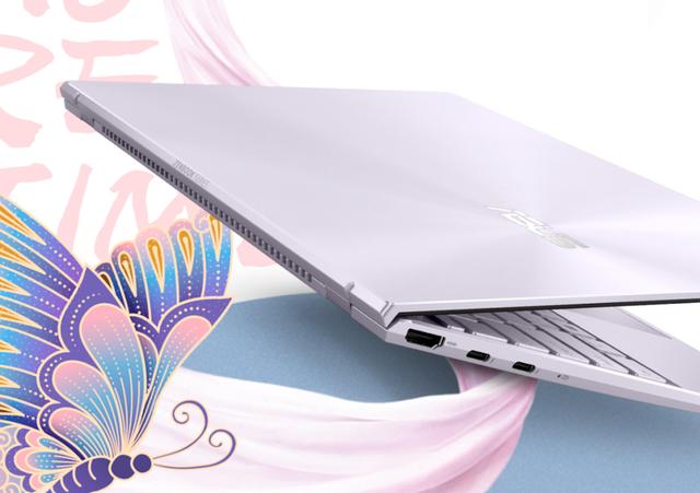 AMD Yes！联想小新即将开售，用颜值与实力诠释“新魅力”