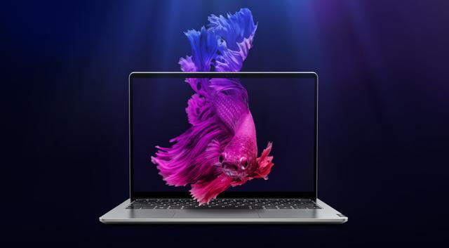 AMD Yes！联想小新即将开售，用颜值与实力诠释“新魅力”