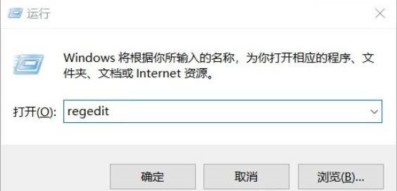 回收站清空了怎么恢复