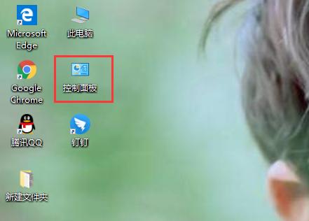 如果无法通过wifi连接访问互联网,该怎么办