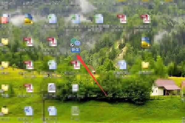 微信聊天的计算机版本记录在哪个文件夹中？