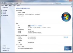 电脑系统选择32位好？还是64位的好？