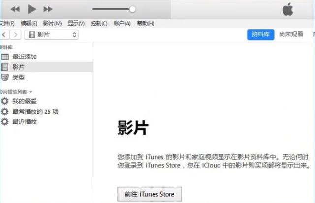 ipad怎么恢复出厂设置