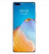 华为手机p40pro对比p40有什么区别