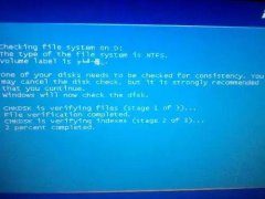 电脑开机慢关机快怎么办？教你如何关闭开机硬盘自检。