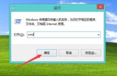 内存不能为written怎么办