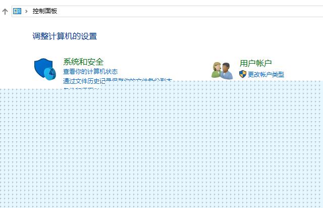 打印机扫描功能怎么用