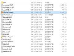 固态硬盘如何做系统盘