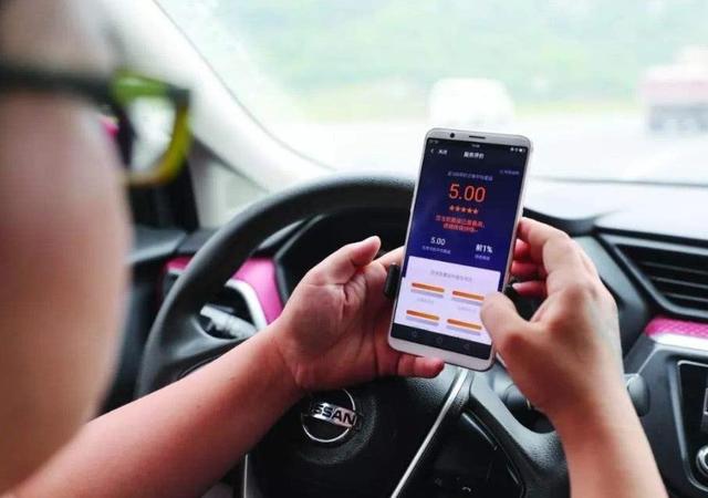 滴滴司机曝光自己收入，一月接单1200次，到手工资以为看错了