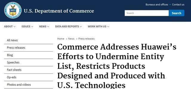 中芯国际也宣布了，无法再与华为合作，华为海思芯片将要难产