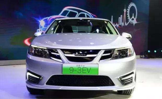 许家印砸2800亿挑战比亚迪！首款车现世，网友：十年前的车吧