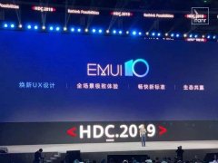 华为系统突然更新，部分应用厂商措手不及，网友：百分百支持