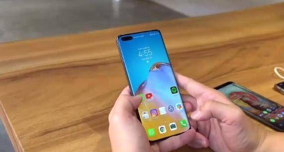 华为EMUI 11：升级名单曝光，有你的吗？