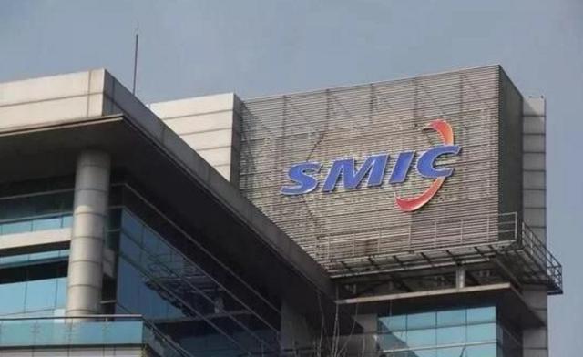 中芯国际都无法为华为代工？网友难以接受，中芯国际的老板是谁？