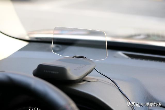 小米众筹车载HUD，开车就像开飞机般酸爽，499元的价格值得买吗？