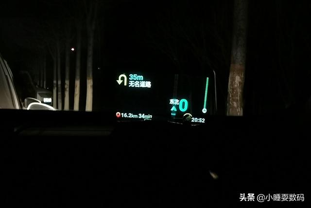 小米众筹车载HUD，开车就像开飞机般酸爽，499元的价格值得买吗？