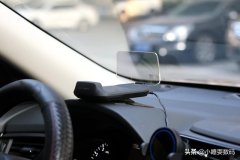 小米众筹车载HUD，开车就像开飞机般酸爽，499元的价格值得买吗？