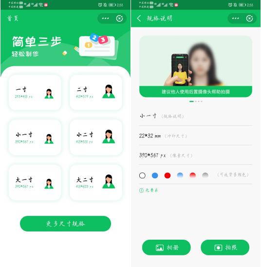 6月支付宝更新的3个功能，各个与你相关，不知道你有没有发现