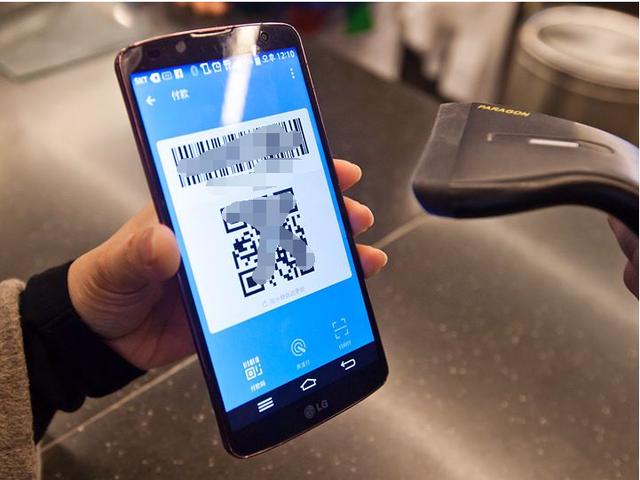 6月支付宝更新的3个功能，各个与你相关，不知道你有没有发现