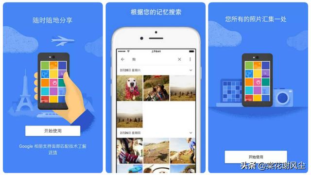 最新发现的6个宝藏App，太好用了