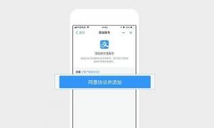 支付宝再次改版，新增“云摆摊”模块，足不出户也能在家摆摊