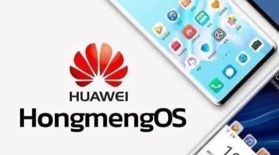 华为偷偷更新鸿蒙系统？用户发现手机异常现象