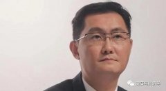 微信新规正式确认，两大功能将开始收费，数亿用户将受到影响