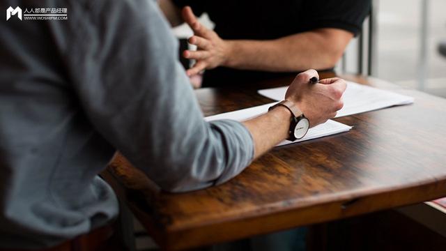 腾讯产品面试题：如何把剃须刀卖给张飞？