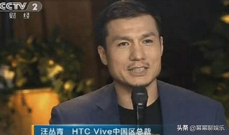 被误以为倒下的htc，进军了其它领域，如今低调成为“世界第一”