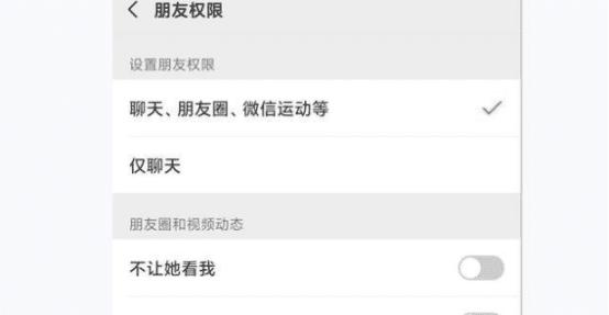 马化腾给所有的微信用户送了一份"第二职业"挣多挣少各凭本事
